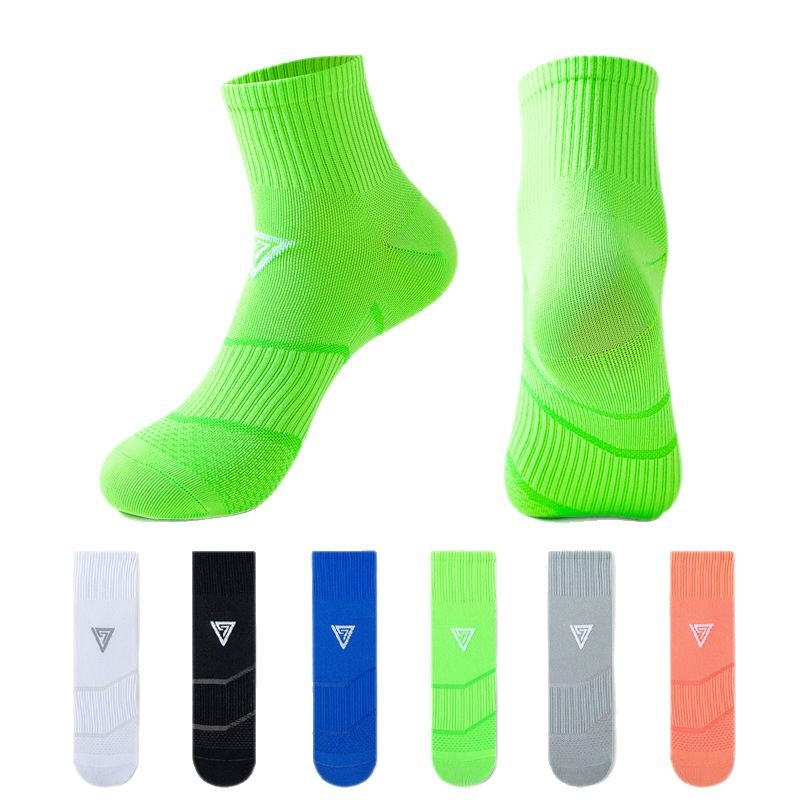 Quick Dry Running Socks