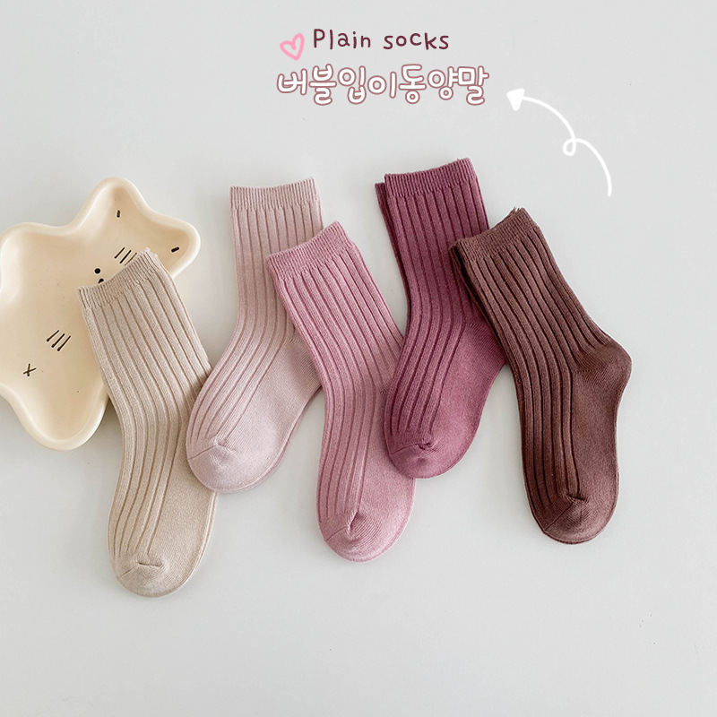 Knitted Children Socks
